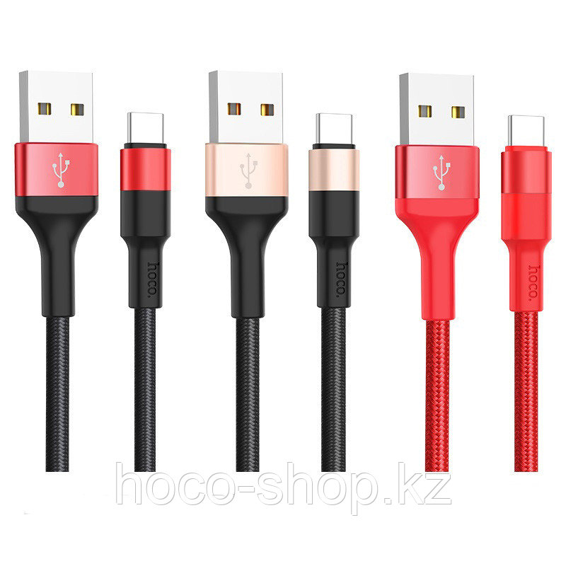 Кабель USB Hoco X26 Xpress Charging Type-c Red - фото 2 - id-p58947767