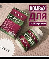 BOMBAX для похудения "Natural Form"