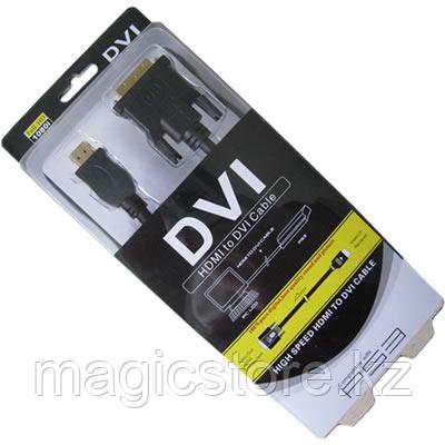 Кабель Sony PlayStation 3 HDMI To DVI Cable 1,8 m, PS3 - фото 1 - id-p58970369