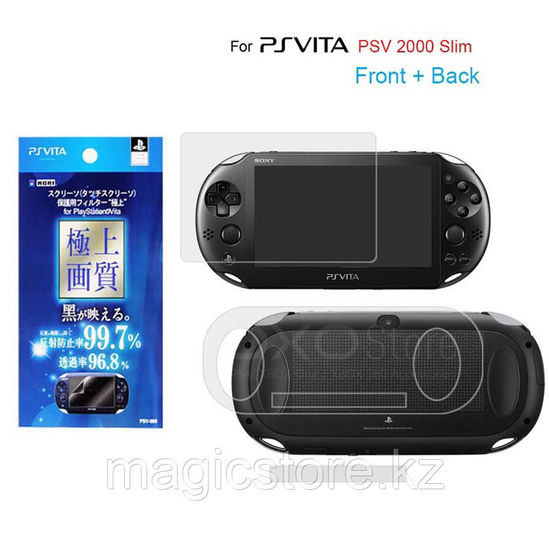 Пленка защитная для экрана и корпуса Sony PS Vita Screen Protector