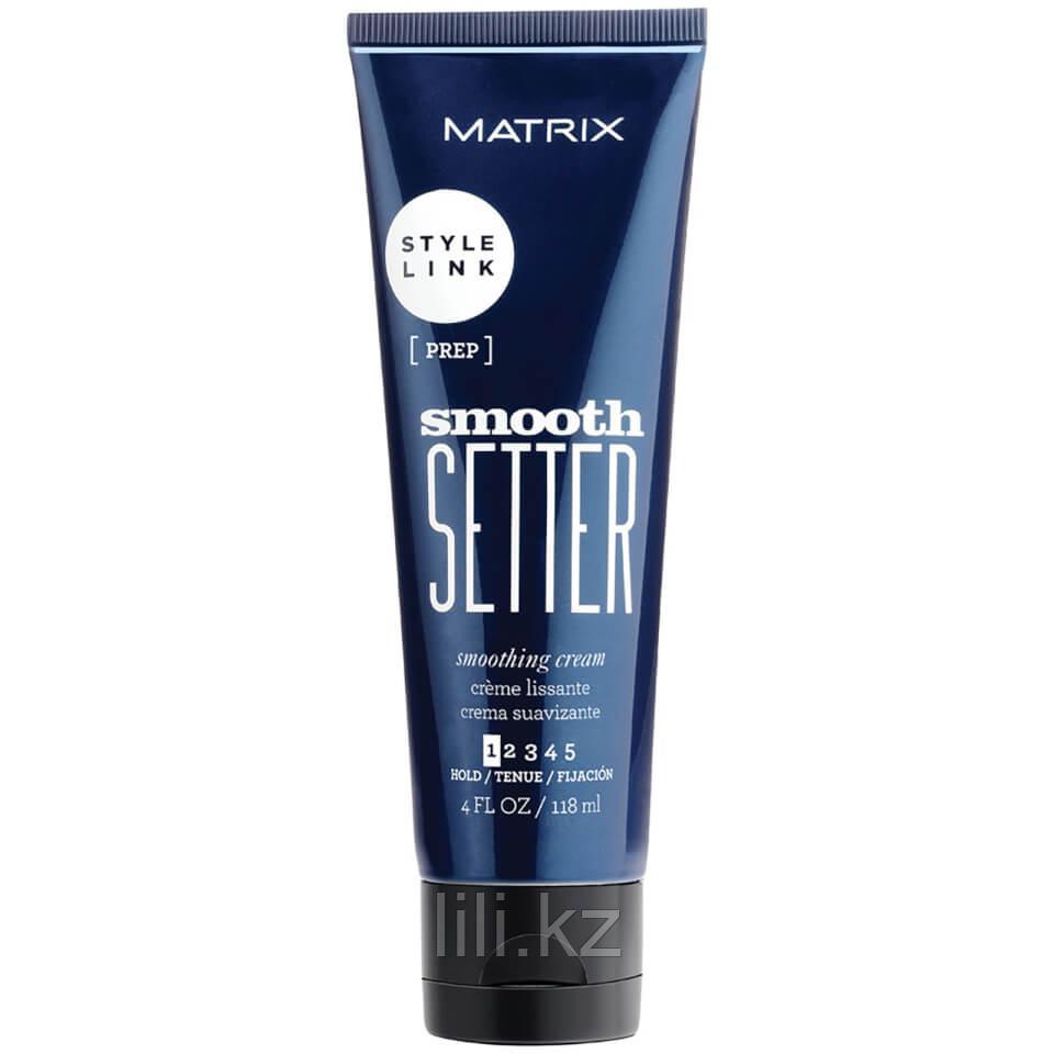 Разглаживающий крем Matrix Style Link Smooth Setter 118 мл.