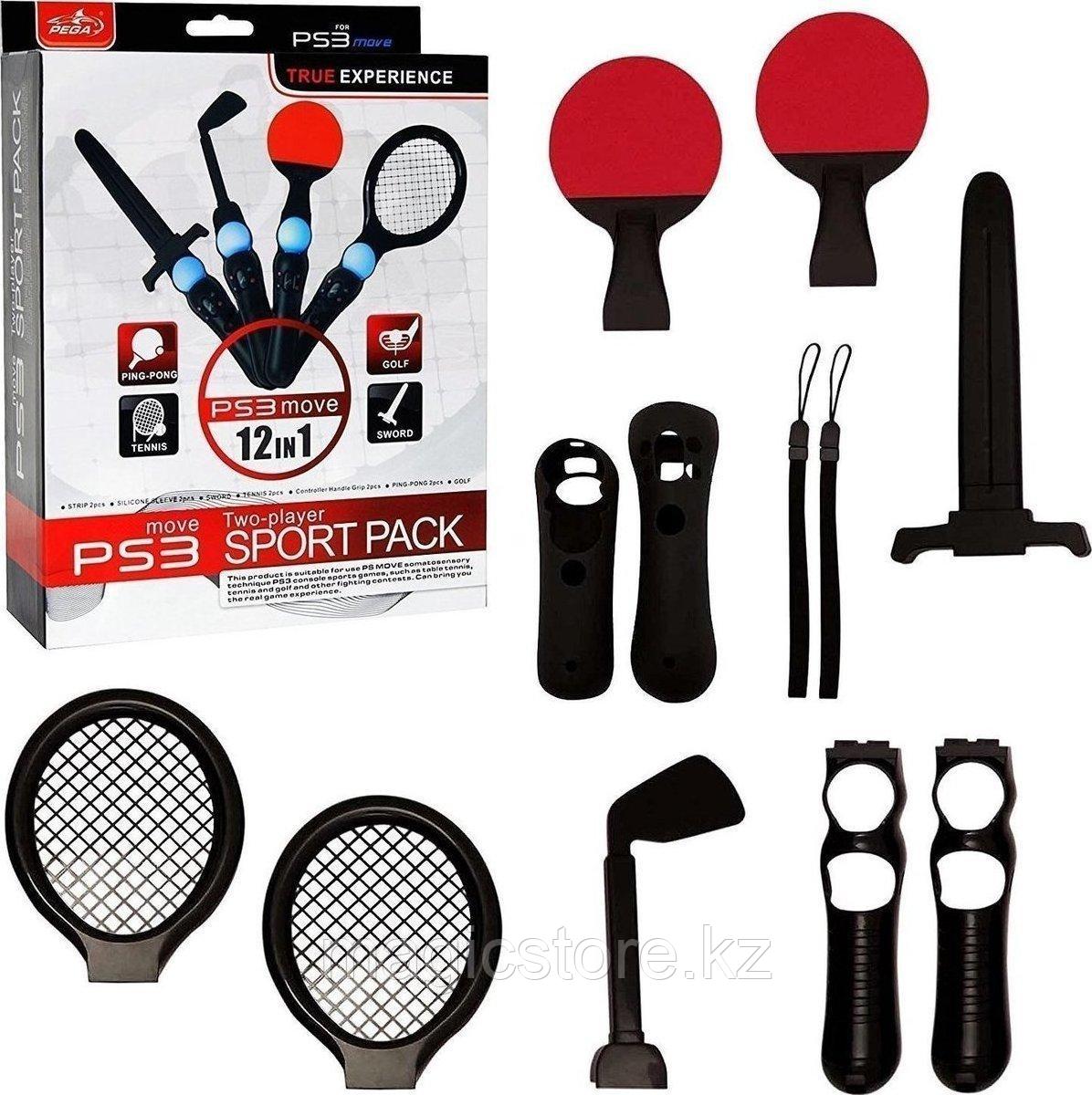 Набор спортивный для PS Move Sony PlayStation 3 Sport Pack 2 player 12 in 1, PS3