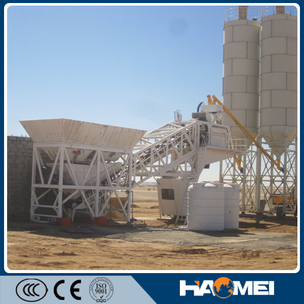 Мобильный бетонный завод YHZS75, 75м3/ч, Китайский производитель