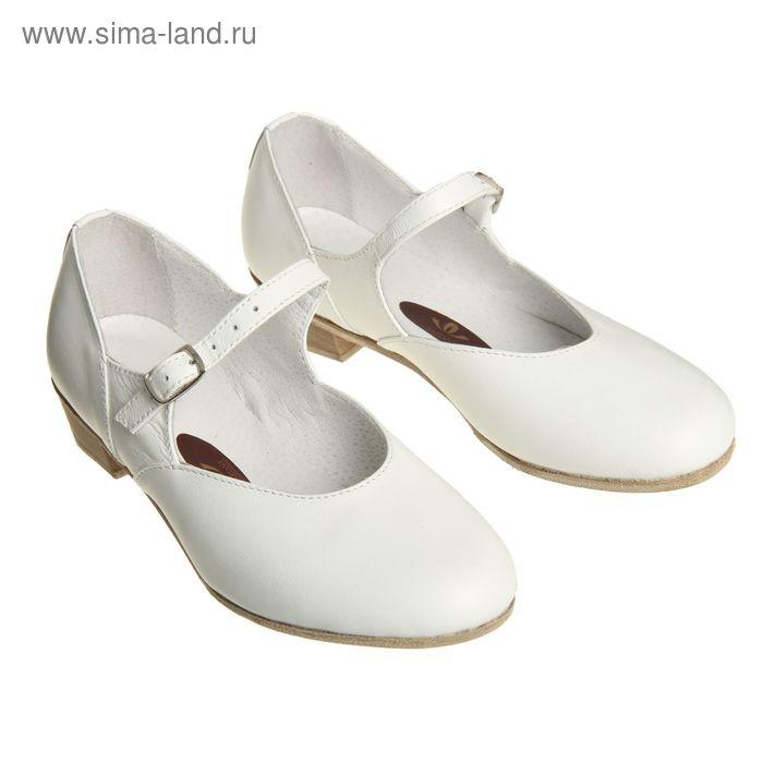 Туфли народные женские, длина по стельке 22 см, цвет белый