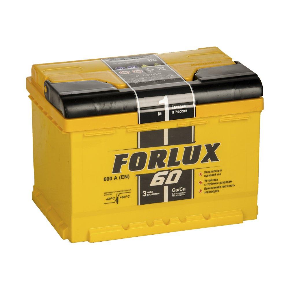 Аккумулятор Forlux 60Ah