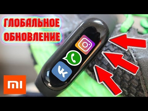 Фитнес браслет Xiaomi Mi band 3 - фото 4 - id-p59012483