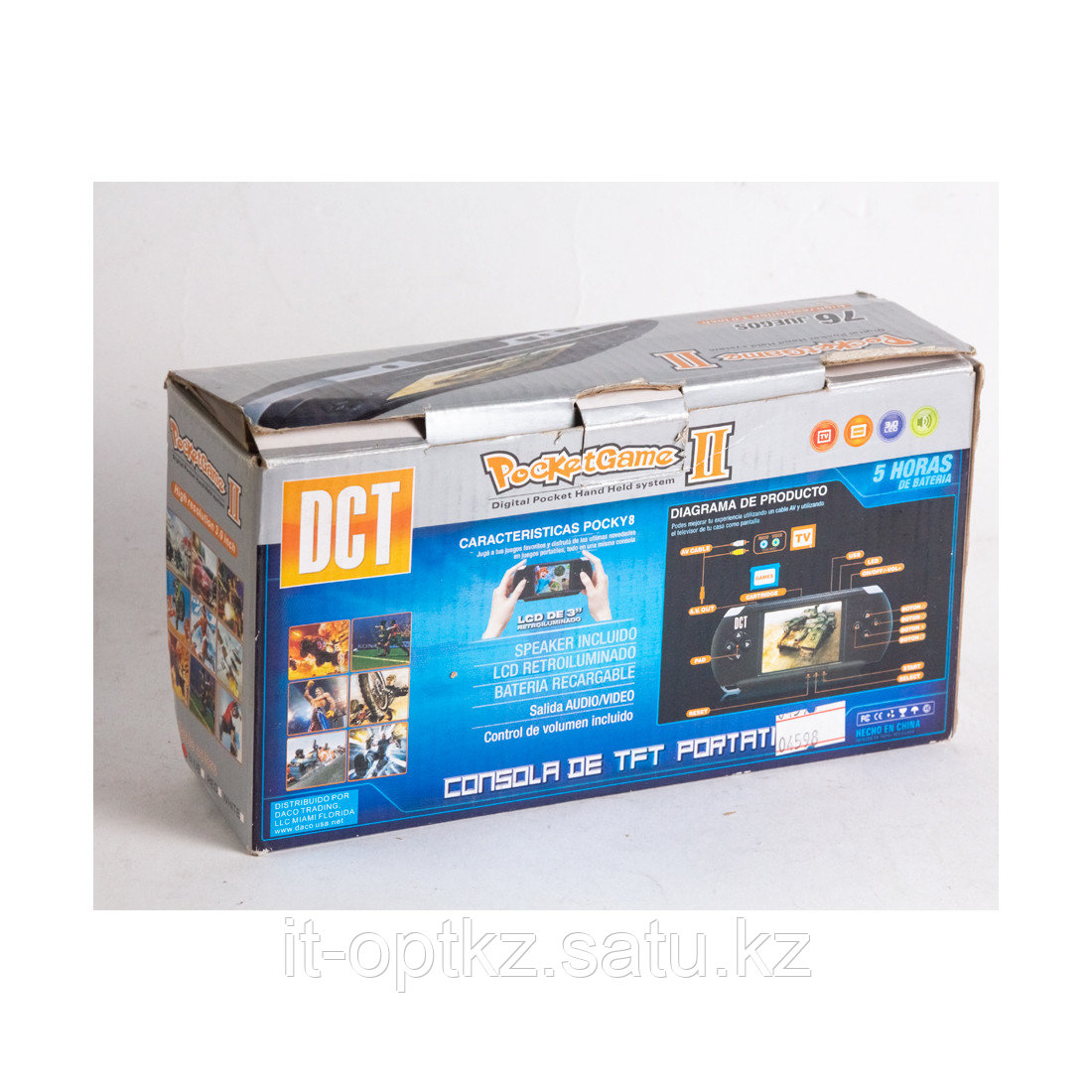 Игровая консоль, HG-872B, 8bit, TFT 3.2", 76 игр