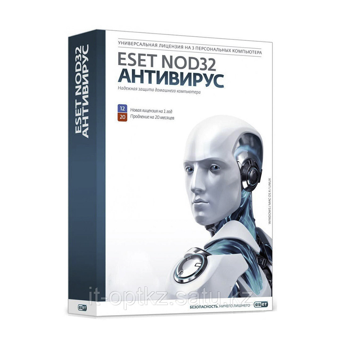 Антивирус Eset NOD32 Антивирус на 1 год на 1ПК