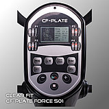 Виброплатформа — Clear Fit CF-PLATE Force 501, фото 3