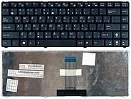 Клавиатура для ноутбука Asus UL20 UL20A UL20AT UL20FT
