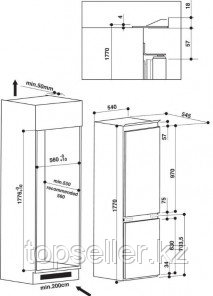 Холодильник Hotpoint-Ariston-BI BCB 7030 EC AAO3 - фото 2 - id-p59014904