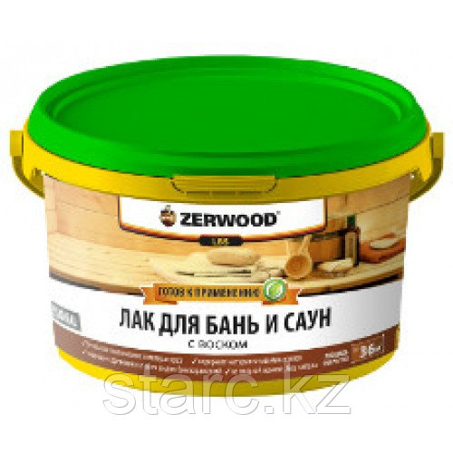 Лак для бань и саун 2.5 кг "Zerwood" LBS