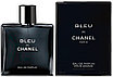 Парфюм Bleu de Chanel 100ml (Оригинал - Франция), фото 3