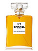 Парфюм Chanel №5 35ml (Оригинал - Франция), фото 2