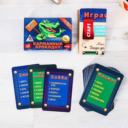 Настольная игра "Крокодил карманный", фото 2
