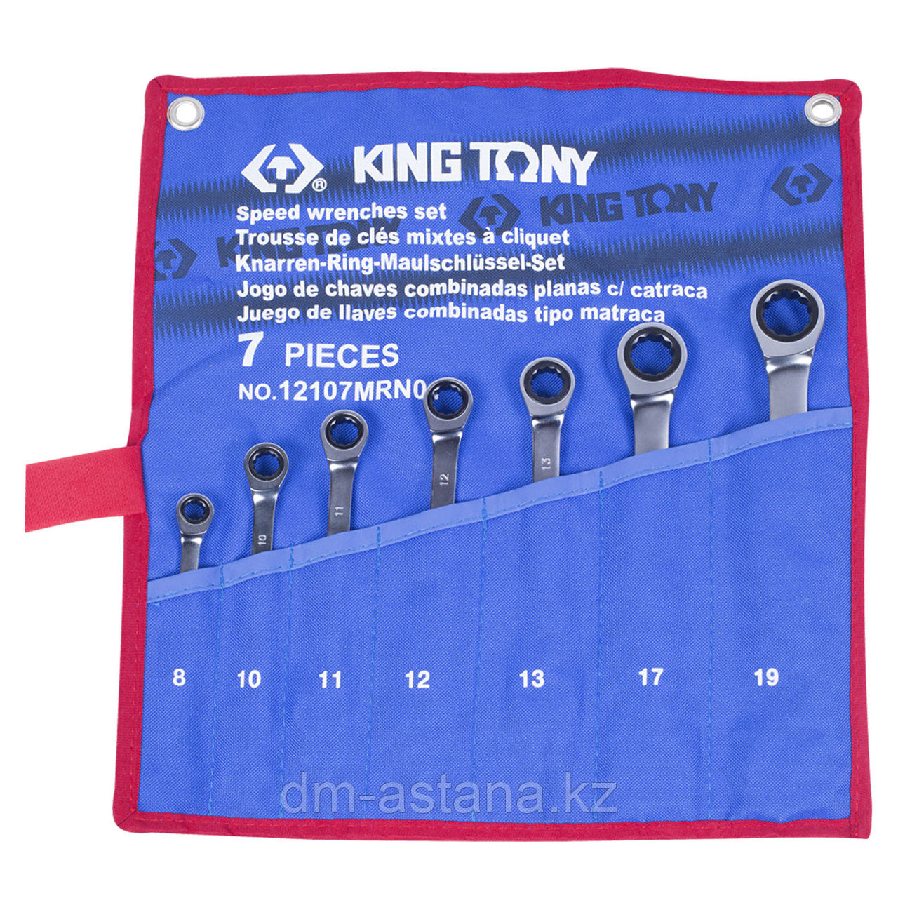 Набор комбинированных трещоточных ключей, 8-19 мм, чехол из теторона, 7 предметов KING TONY 12107MRN01 - фото 2 - id-p53195478