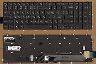 Клавиатура для ноутбука DELL Inspiron 15-7566