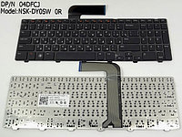 Клавиатура для ноутбука DELL Inspiron MP-10K73US-442