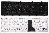 Клавиатура для ноутбука DELL Inspiron MVXT1