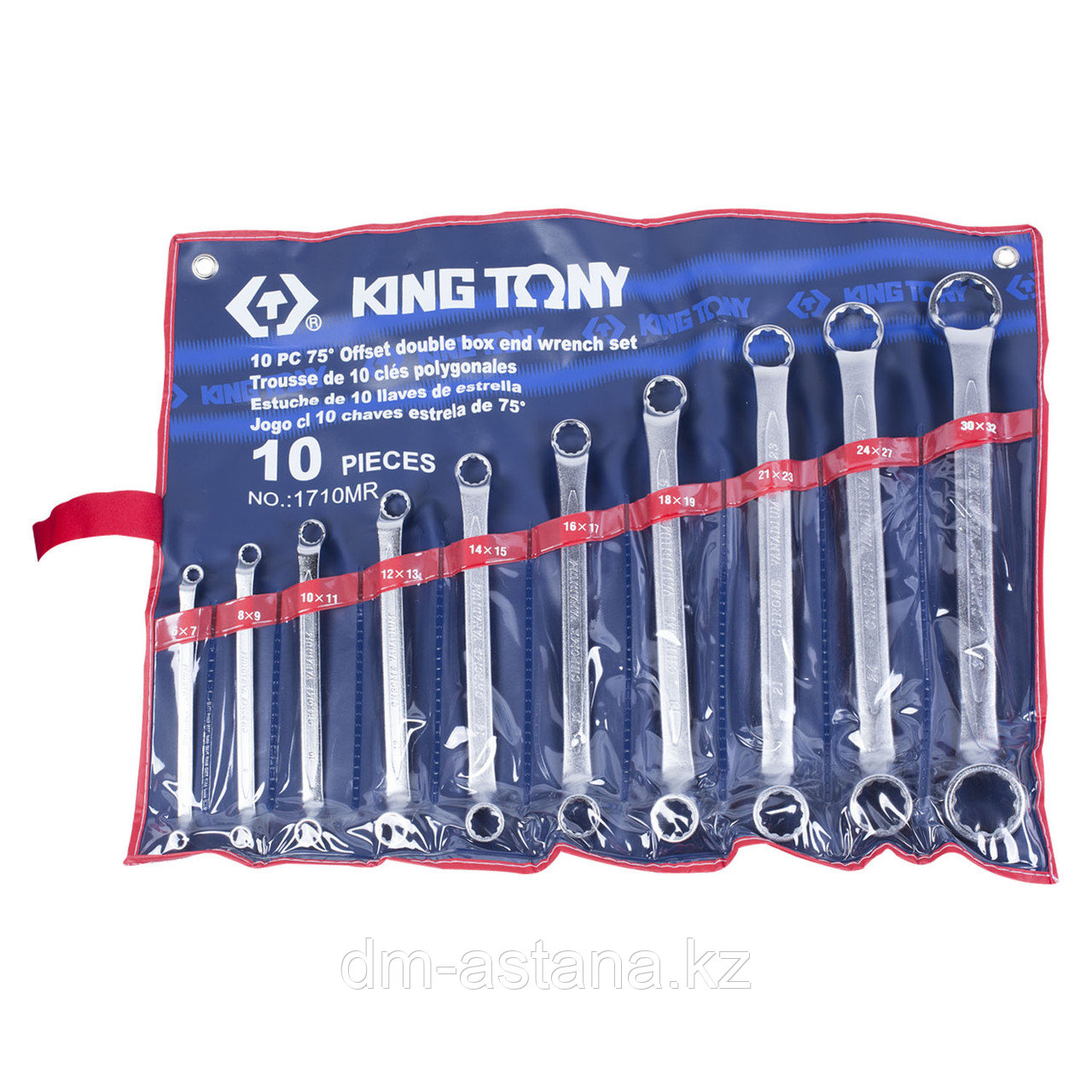 Набор накидных ключей, 6-32 мм, 10 предметов KING TONY 1710MR - фото 2 - id-p53195716