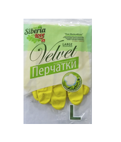 Перчатки латексные FROM SIBERIA WITH LOVE с хлопк. напылением размер L