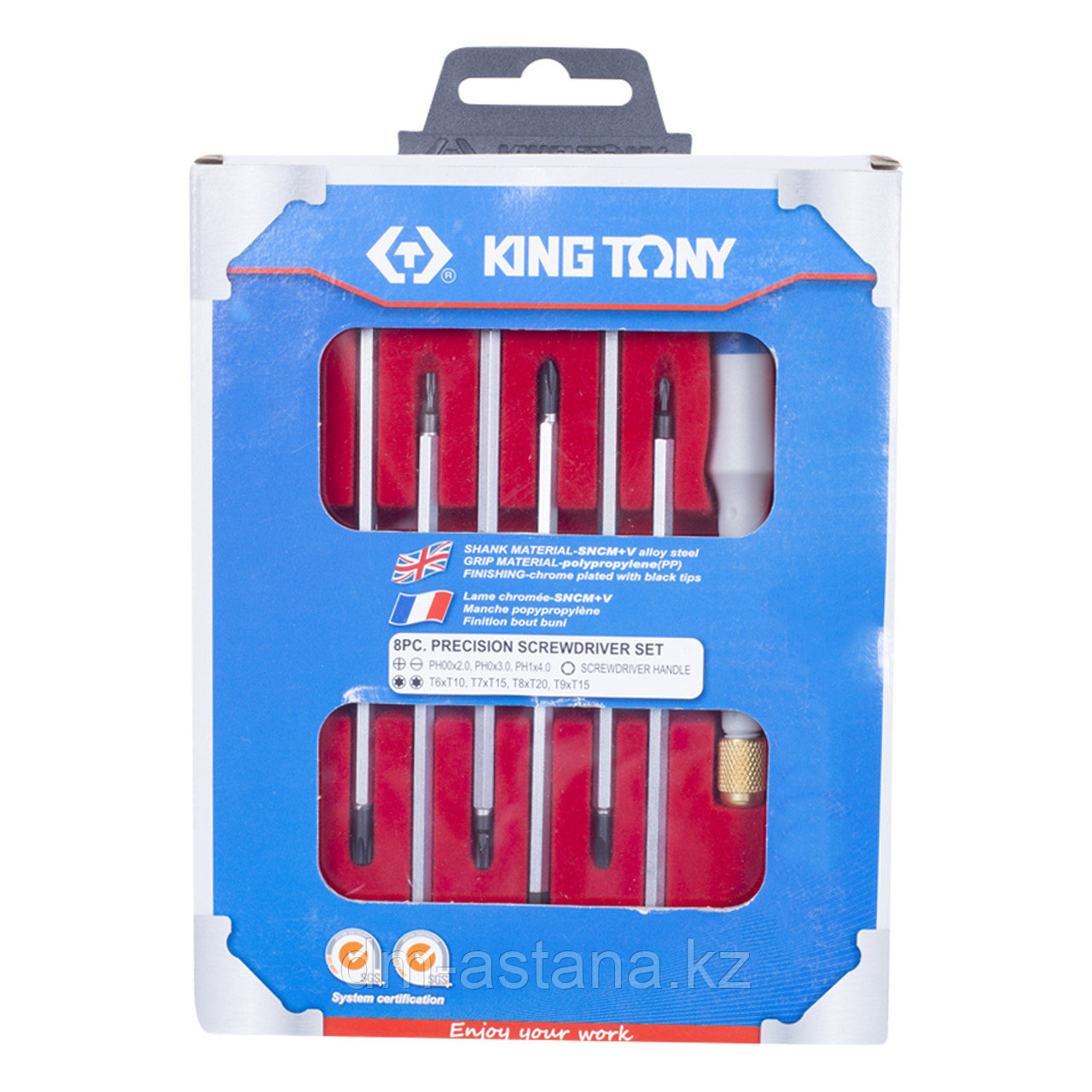 Набор прецизионная отвертка с насадками, 8 предметов KING TONY 32607MR - фото 4 - id-p53196133