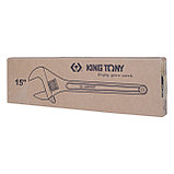Ключ разводной 375 мм, хром KING TONY 3611-15HR, фото 4