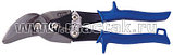 Ножницы по металлу 260 мм, правые, загнутые KING TONY 74260, фото 2