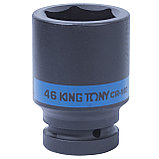 Головка торцевая ударная глубокая шестигранная 1", 46 мм KING TONY 843546M, фото 2