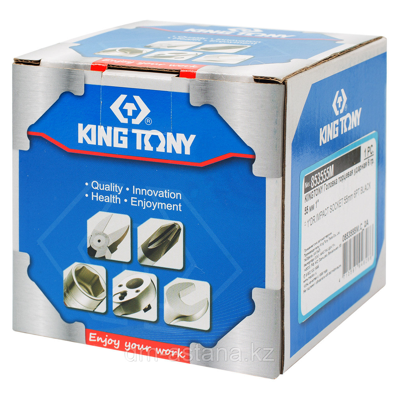 Головка торцевая ударная шестигранная 1", 55 мм KING TONY 853555M - фото 4 - id-p53197607