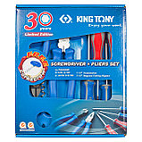 Набор пассатижей, бокорезов и отверток, 6 предметов, в комплекте штопор для бутылок KING TONY P90006MR01, фото 4