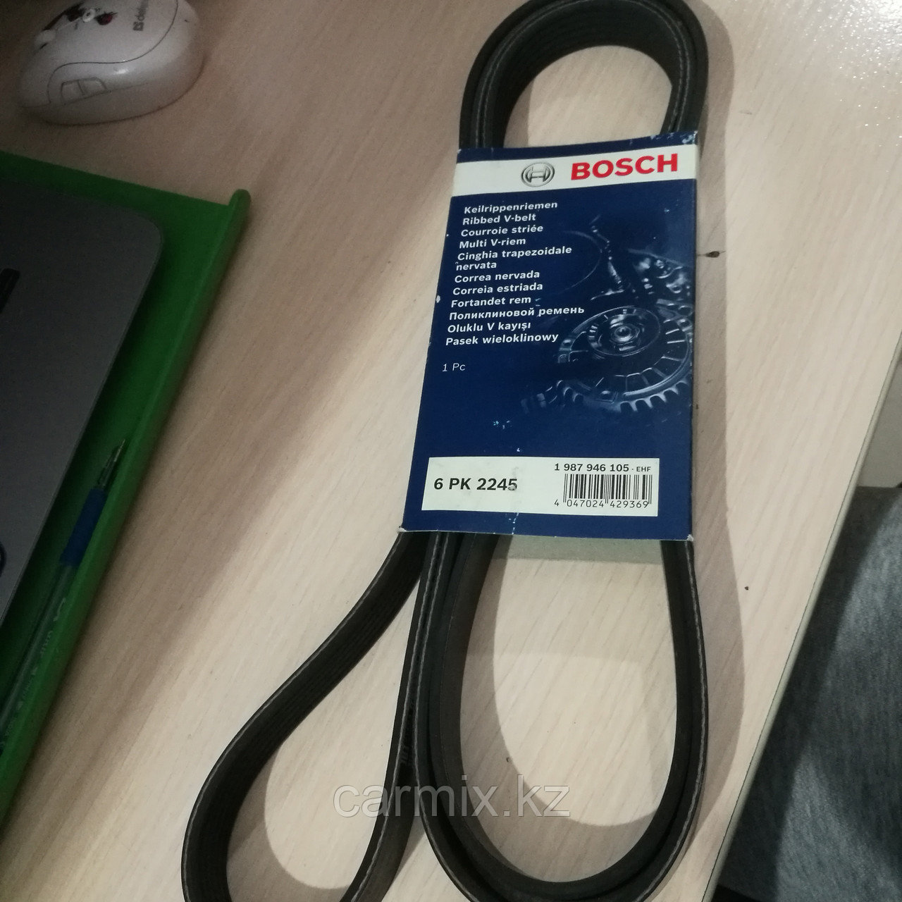 Ремень приводной LAND CRUISER 100 BOSCH, GERMANY