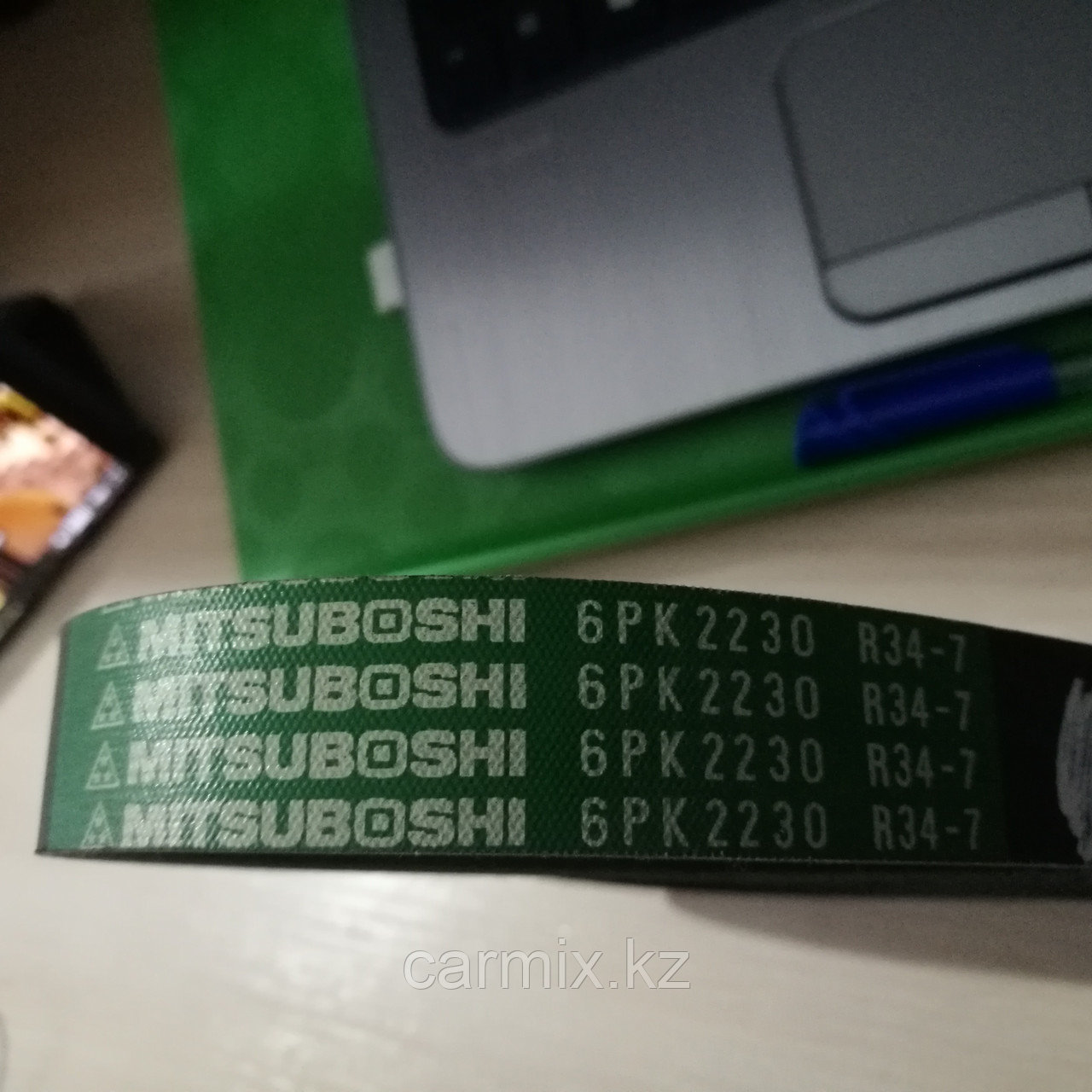 Ремень приводной LAND CRUISER 200 2UZFE MITSUBOSHI, THAILAND