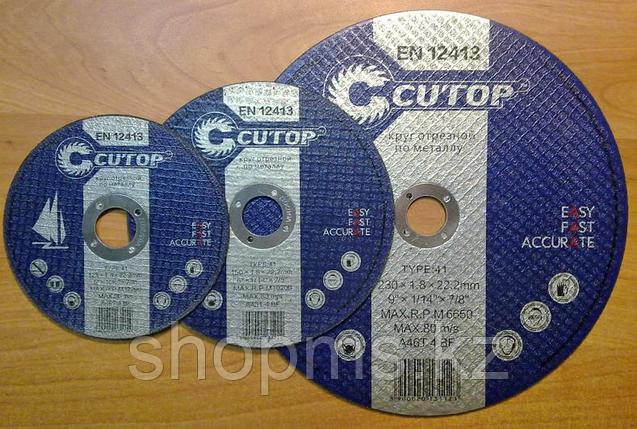 Профессиональный диск отрезной по металлу и нержавеющей стали Cutop Profi Т41-180 х 2,5 х 22,2 мм, фото 2