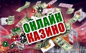 Лудомания —- это неконтролируемое влечение к азартным играм, doktor -mustafaev.kz. Алматы