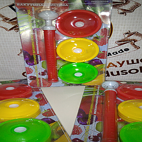 Система вакуумного консервирования ВАКС 6 крышек