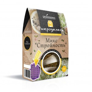 POLEZZNO Микрозелень микс семян "Стройность"
