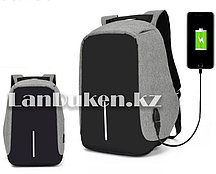 Многофункциональный городской рюкзак большой ёмкостью водонепроницаемый, антивор Bobby с USB (45*34 см)