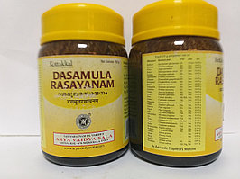 Dasamula Rasayanam, AVS, Дашамула Расаяна, 200гр, гормональня баланс и респиратурная система
