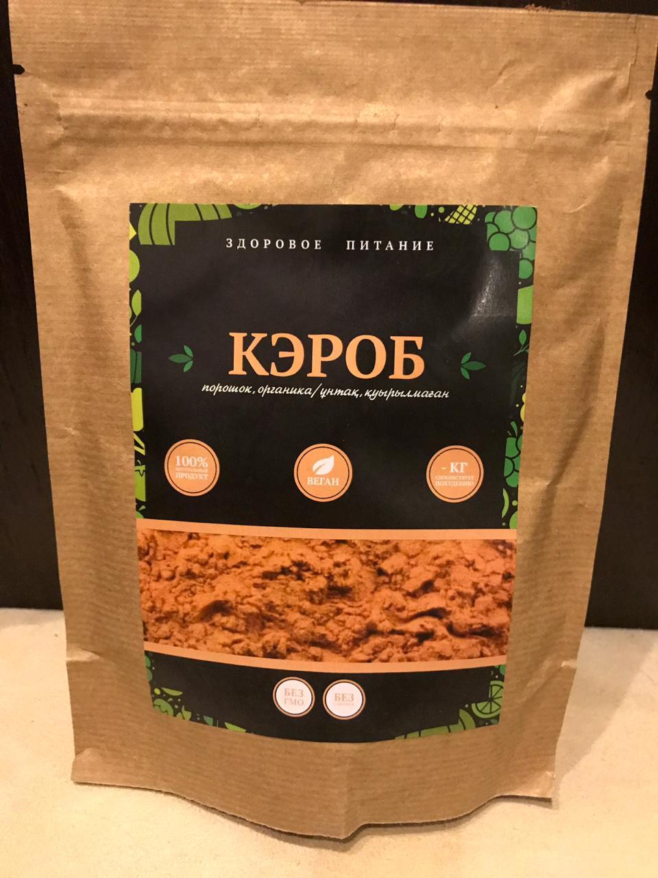 Кэроб слабой обжарки