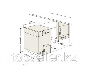 Посудомоечная машина Hotpoint-Ariston-BI HIC 3B+26 - фото 2 - id-p59120195