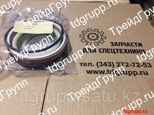 31Y1-32450 Ремкомплект гидроцилиндра рукояти Hyundai R260LC-9S