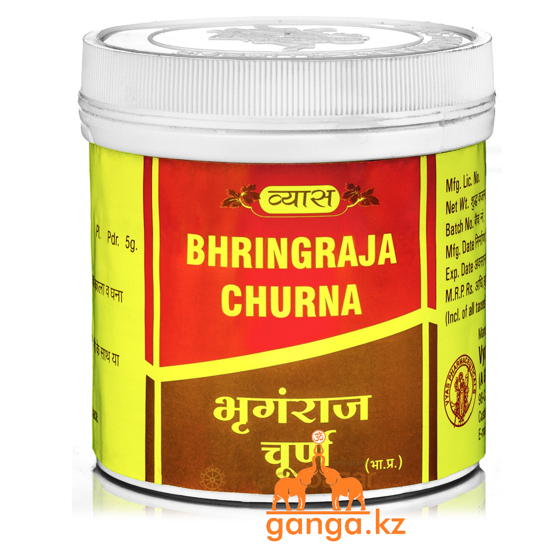 Бринградж порошок (Bhringraja Churna VYAS ), 100 г.