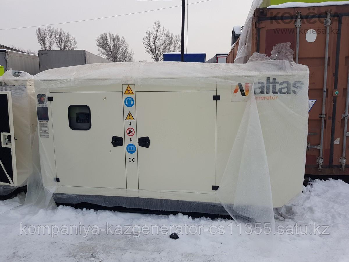 Дизельный генератор ALTAS AJ-R 150 (АВР) 120 кВт