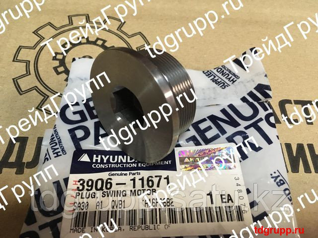 39Q6-11671 Заглушка Hyundai R220LC-9S