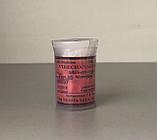 Веричана гулика Virechana Gulika ARYA VAIDYA SALA, 100 таб - слабительное, запоры, вздутие, газы, фото 2