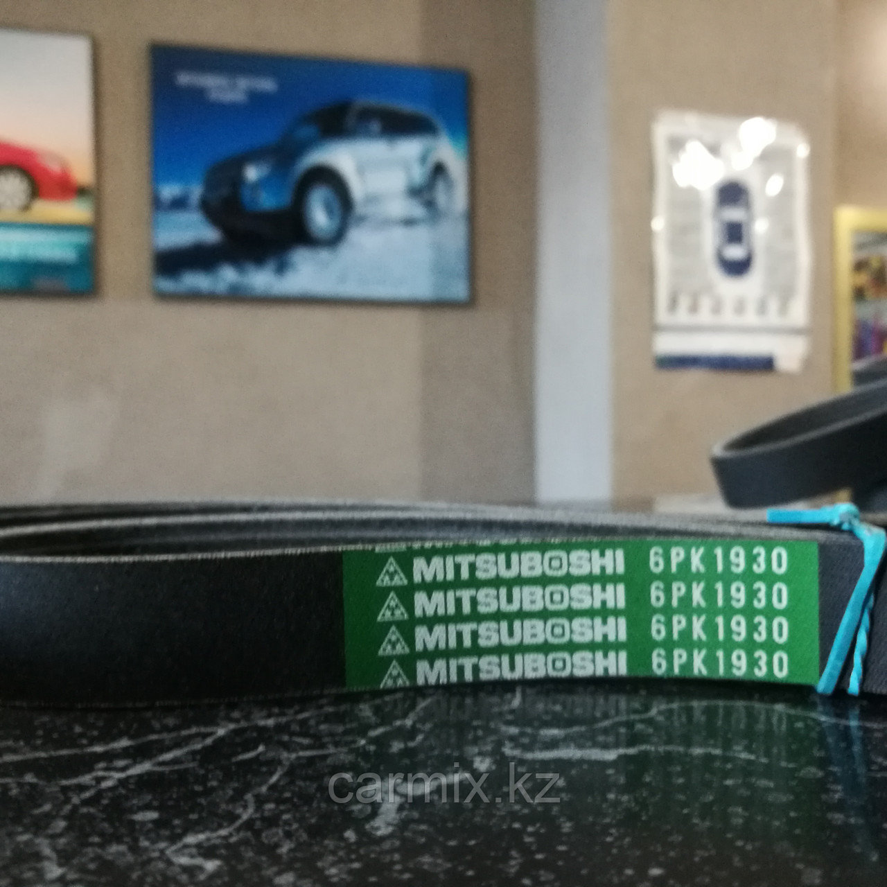 Ремень генератора приводной GS300 1997-2005 MITSUBOSHI, THAILAND