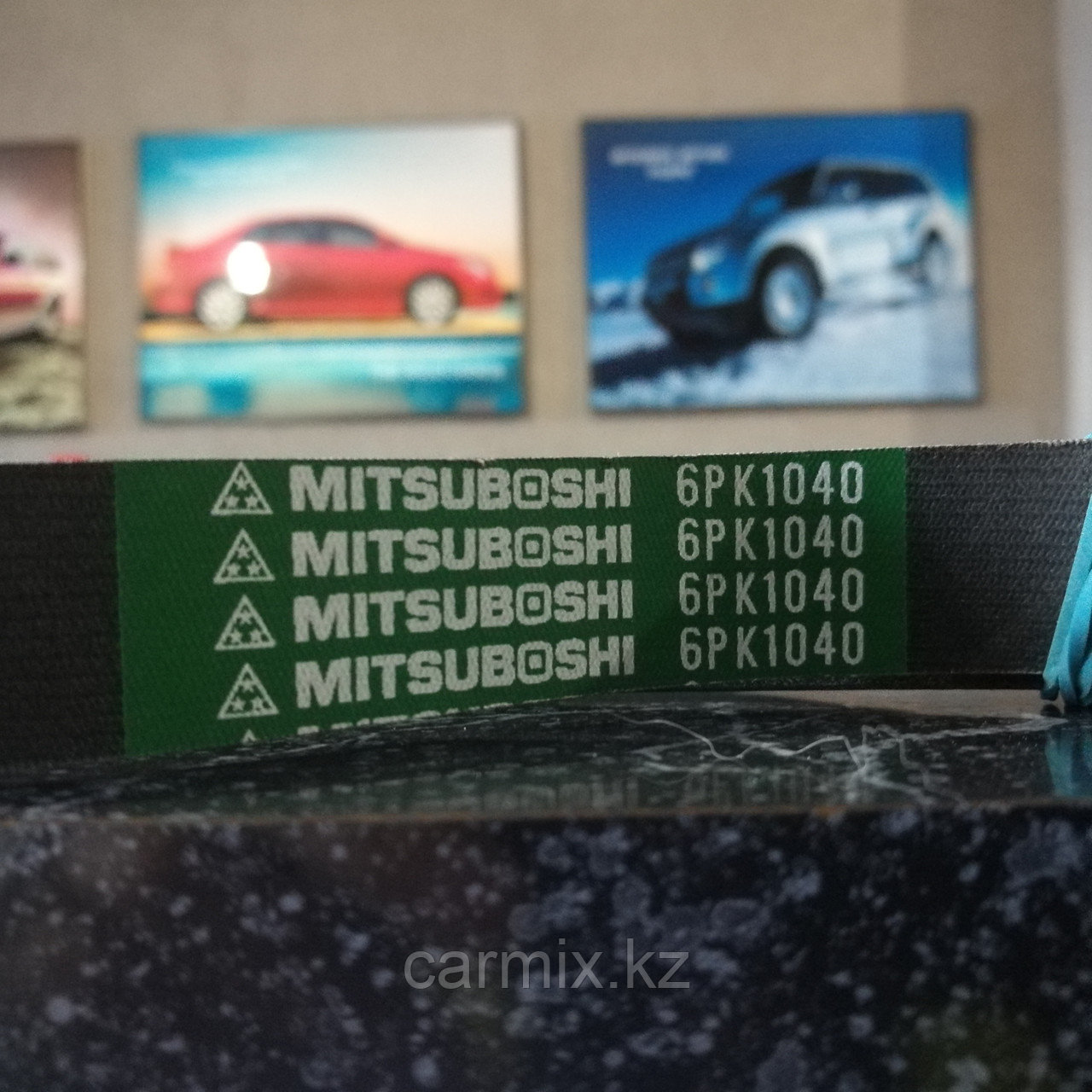 Ремень генератора RX300 1MZFE MITSUBOSHI, THAILAND