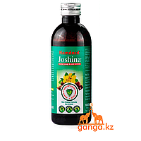 Сироп от кашля Джошина (Herbal Cough & Cold Remedy Joshina), 100 мл