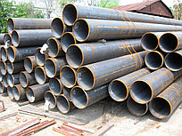 Трубы бесшовные